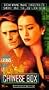 Chinese Box [VHS]