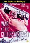 War Of The Colossal Beast [UK IMPORT] - Sally Fraser