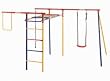 Kettler Trimmstation Swing Set