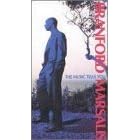 The Music Tells You by Bruce Hornsby, Jerry Garcia, Robert Hurst, Branford Marsalis, and Sting