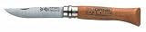 Opinel Non Locking Knife Blade 5cm