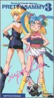 Review Geneon [Pioneer]  / Tenchi Muyo: Pretty Sammy 3