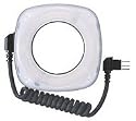 Olympus FS-RF11 Ring Flash Head (Needs FC-01 Flash Controller, FR-1 & SR-1)