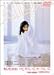 ��������Ƥ����ƥ������� [DVD]��    OL�η��ҡ������ۻҡˤϡ���ǡ��ʬ���������˴������Ƥ��뤳�Ȥ��Τ餵�줿������Ϥ��ĤƤ����ͤ���ܤ��줿��Τ��ä�����ư�ɤ���˾�������ƼҲ���и��˶��ݤ����桢����Ϲ�����ְ潨�¡ˤȤ����ڷ��ޥ��...
