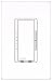 MAESTRO INC 600W WHITE (Lutron MA-600-WH)
