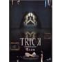 �g���b�N �g�����W�F���p���e�B�[ �����S�� 4 [DVD]