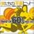 �l�����̗m�y�q�b�g Best Of 60�fs 1960~69