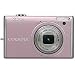 Nikon Coolpix S640 12.2MP Digital Camera with 5x Wide Angle Optical Vibration Reduction (VR) Zoom and 2.7-inch LCD (Precious Pink)