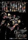 LIVE TYPHOON