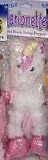 Ganz Mystic Marionettes Unicorn