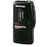 Olympus PearlCorder 141355 S713 Microcassette Recorder