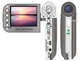 Cobra Digital Dvc3300 12.0 Megapixel Digital Video Camera
