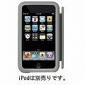 プリンストンテクノロジー iPod touch用シリコンケース(ク…
