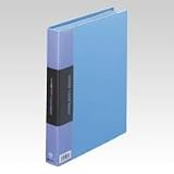 『キングジム クリアーファイル・カラーベースB5判タテ型(60ポケット)【青】 122-3C』の写真