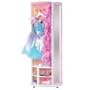 Revolving Dress-Up Carousel