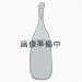 ■シモン・ビーズ　サヴィニー　レ　ボーヌ　プルミエ　クリュ　オー　ゲット[2009](750ml)赤 Simon BIZE Savigny-les-Beaune 1er Cru Aux Guettes[2009]
