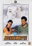Jeevan Mrityu