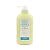 クールオレンジ　ヘアリンス　600ml