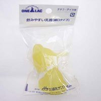 ワンラック　乳首　細口