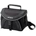  : Sony LCS-X20 Soft Carrying Case for most Sony Camcorders
