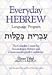 Everyday Hebrew (Book only)