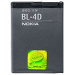 eXpress Net High Performance, High Capacity BL 4D Nokia N97 mini Battery