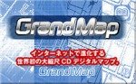 グランマップ 東京地域版 Ver2.2 東京 4
