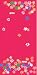Sports : HAD Kids Original Wundertuch / Multifunktionstuch LUCKY FLOWER