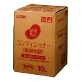�R���f�B�V���i�[ 10L(�A������)