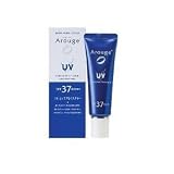 アルージェ　ＵＶプロテクトビューティーアップ（日焼け止めベース乳液・SPF37・PA+++）25ｇの画像