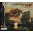 Quintessence Voyage[TYPE B](限定盤)
