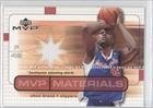 2003-04 Upper Deck MVP Materials Shirts #EBSS - Elton Brand