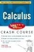 Schaum's Easy Outline: Calculus
