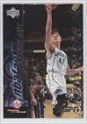 Cheap 2005-06 Upper Deck ESPN NBA Fast Break #FB19 - Andrei Kirilenko