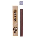 Morning Star Vanilla Incense 50 Sticks