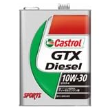 カストロール　GTX　Diesel　10W-30　4L