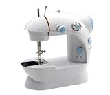 Michley Lil Sew & Sew LSS-202 Combo Mini Sewing Machine, Electrical Scissors and 42-Piece Sewing Kit
