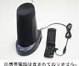 オールインワン型コンパクトハンズフリー装置 (携帯電話接続用ケーブル付) 【 RealTalk C7セット 】