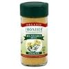 Frontier Herb Org Whole Yellow Mustard Seed ( 1x1lb)