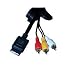 PLAYSTATION 1 2 or 3 Video AV 2 Metre Cable Lead