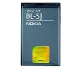 Nokia BL-5J Battery for 5800 XpressMusic
