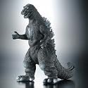 6" Godzilla: First Generation Godzilla Action Figure (Japanese Import)