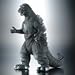 6" Godzilla: First Generation Godzilla Action Figure (Japanese Import)