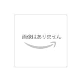 撲殺天使ドクロちゃん (1/7スケール PVC塗装済み完成品)