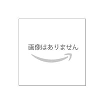 撲殺天使ドクロちゃん