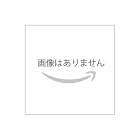 UROBOROS -with the proof in the name of living...-AT NIPPON BUDOKAN [Blu-ray] Extended Cut(�߸ˤ��ꡣ)