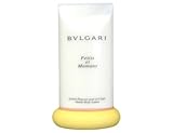 ブルガリ プチママンボディローション200ml