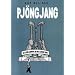 Pj�ngjang
