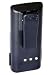 BATTERY PACK - 7.5V - 1400 mAH - Ni-MH for the Ma-Com-Ericsson EDACS 300P