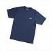 Umbro Fabric Tee Navy Large